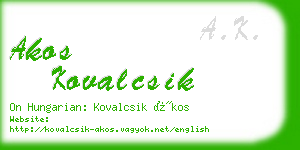 akos kovalcsik business card